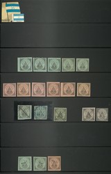 2975: Honduras - Collections