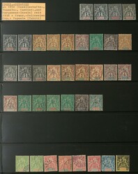 2735: French Polynesia - Collections