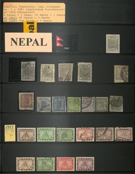 4525: Nepal - Collections