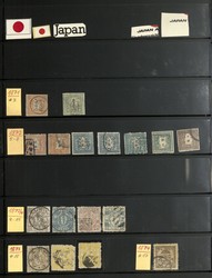 3610: Japan - Collections
