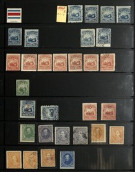 2320: Costa Rica - Collections