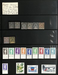 4415: Mayotte - Collections