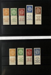 3355: Israel - Collections