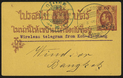 6200: Thailand - Postal stationery
