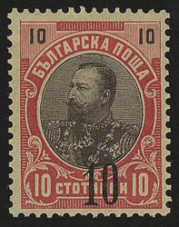 2010: Bulgaria