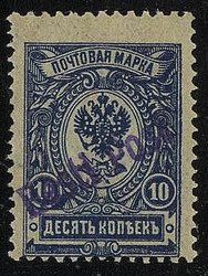 2465: Estonia Local Issue Reval
