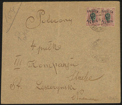 4985: Poland Post of the Poland Corps