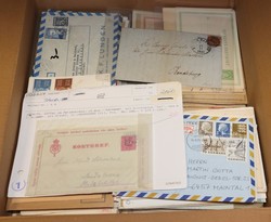 7094: Collections and Lots Scandinavia - Postal stationery