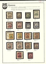 3850: Cameroon - Collections
