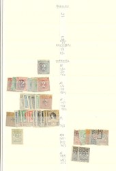 140: German Empire Stadtpost - Collections