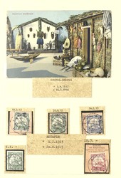 3850: Cameroon - Collections