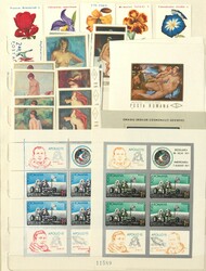 5405: Romania - Collections