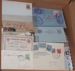 7080: Collections and Lots Europe - Postal stationery