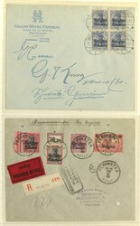 7017: Collections and Lots German Occupation I. Worldwar