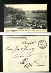 5711: Soldier Stamps - Collections