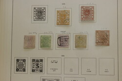 7355: Collections and Lots Oversea countries - Collections