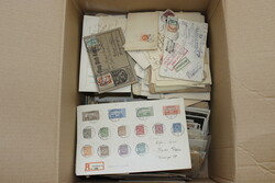 7710: Collections and Lots Cover - Stamps bulk lot