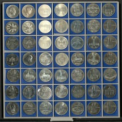 100.70.80.60: Multiple Lots - Coins - Germany - GDR