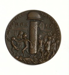 100.100: Multiple Lots - Medals