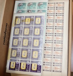 2420: Dubai - Stamps bulk lot