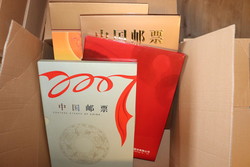 2245: China PRC - Stamps bulk lot