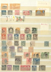 7355: Collections and Lots Oversea countries - Collections