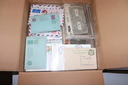 7385: Collections and Lots Asia - Covers bulk lot