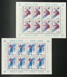 5775: Soviet Union - Collections