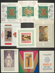 2010: Bulgaria - Collections