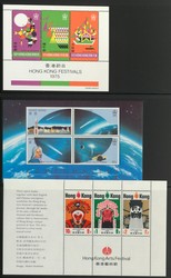 7350: Collections and Lots Worldwide - Collections