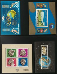 6535: Hungary - Collections