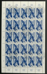 7350: Collections and Lots Worldwide - Collections