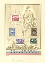 6335: Czechoslovakia - Collections