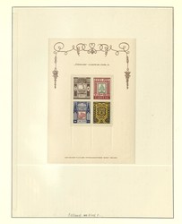 7090: Collections and Lots Baltic States - Collections