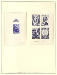 2010: Bulgaria - Collections