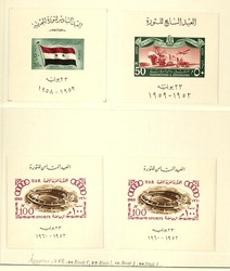 7360: Collections and Lots Africa - Collections