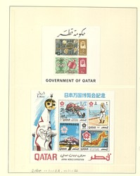 7385: Collections and Lots Asia - Collections