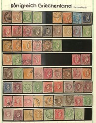 2820: Greece - Collections