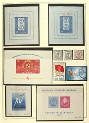5405: Romania - Collections