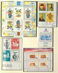 2010: Bulgaria - Collections