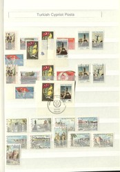 6440: Turkish Cyprus - Collections