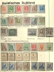 5775: Soviet Union - Collections
