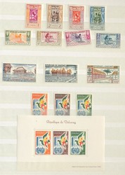 2390: Dahomey - Collections