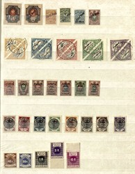 7090: Collections and Lots Baltic States - Collections