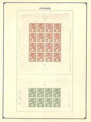 1590: Ethiopia - Collections