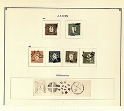 3610: Japan - Collections