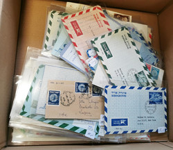 3355: Israel - Postal stationery