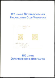 8700300: Literature of the World