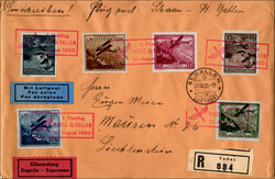 4175: Liechtenstein - Postal stationery
