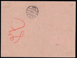 1882-1907: STEHENDE HELVETIA, attraktive und saubere Frankaturen, ...